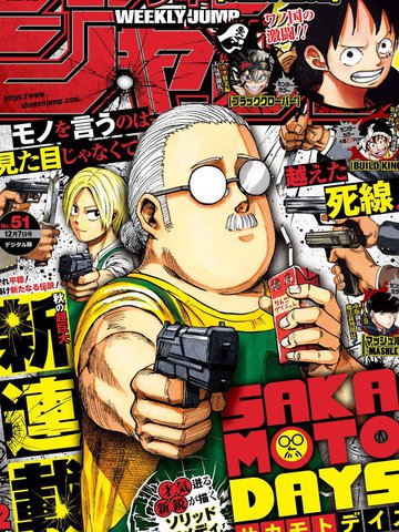 温柔阿姨2电视剧